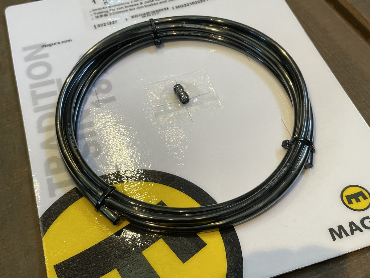 マグラ　magura 　HS11　リムブレーキセット　未使用 HS33R-640x391.jpg