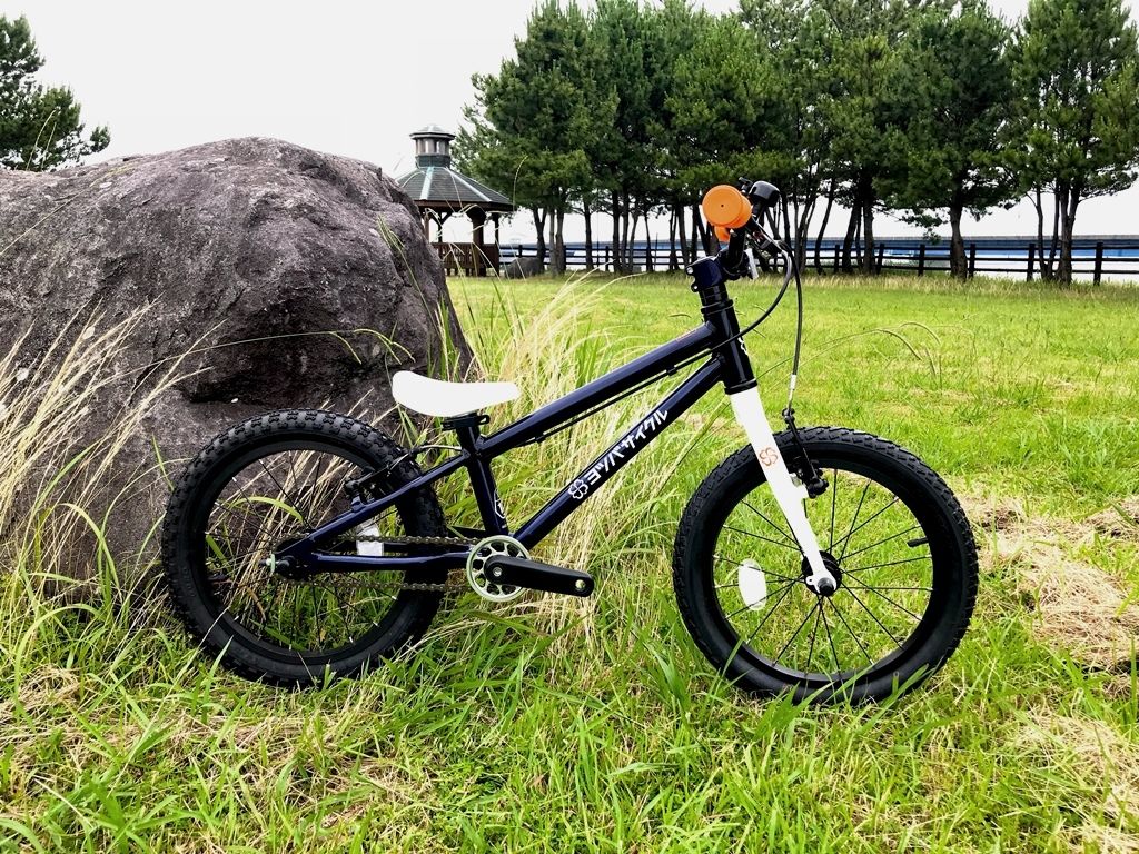 ヨツバトライアル16 (キャプテンネイビー) | IKKEI BIKES STORE