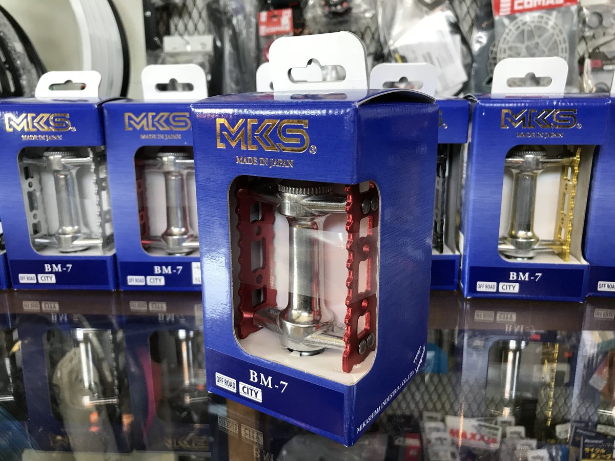 三ヶ島 MKS bm-1 ペダル 当時物 old bmx NOS 三ヶ島 MKS bm-1 ペダル 当時