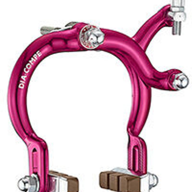 MX890キャリパーブレーキ | IKKEI BIKES STORE