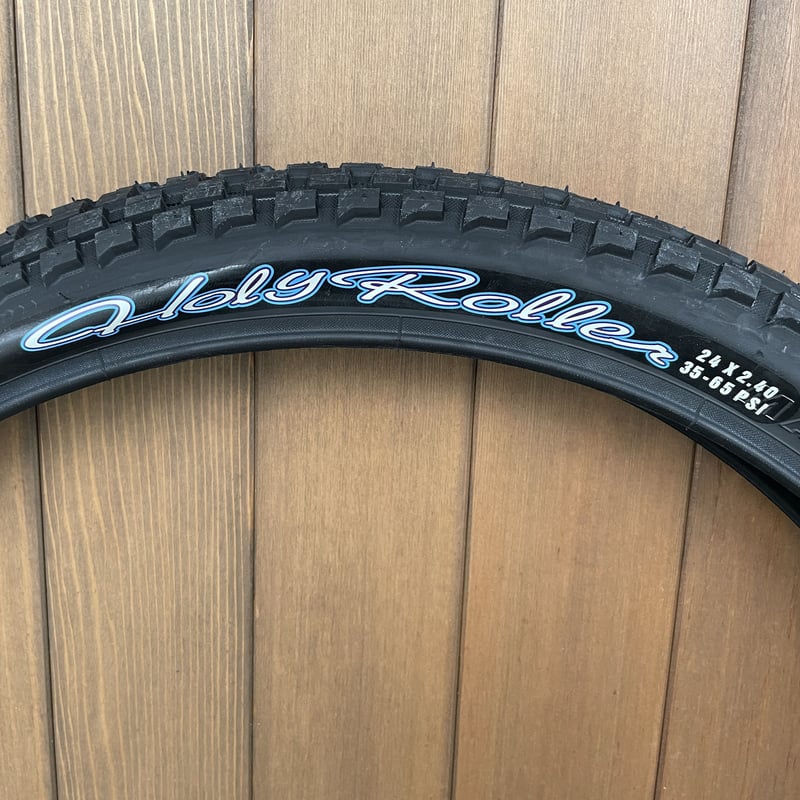 MAXXIS Holly Roller（ホーリーローラー） 24×2.40 | IKKEI B