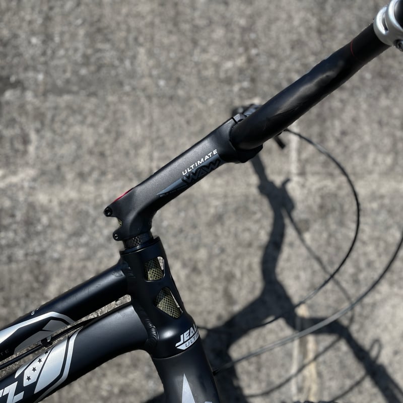 Crewkerz Jealousy Ultimate 20 | IKKEI BIKES STORE