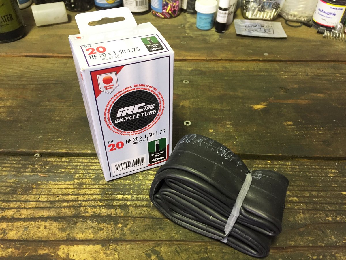 irc　チューブ IRC 自転車 チューブ 24インチ 英式 30mm HE 24×1.50-2.00 EV