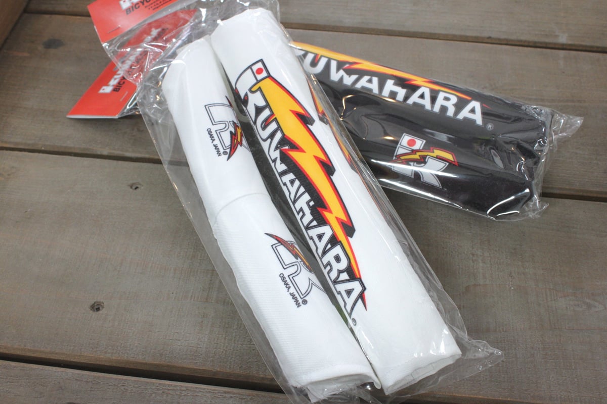KUWAHARA Lightning Pad Set | IKKEI BIKES STORE KUWAHARA Lightning Pad Set | IKKEI BIKES STORE