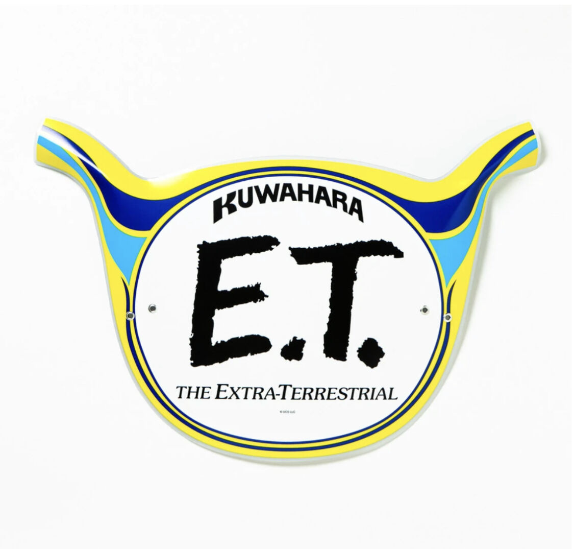 KUWAHARA
