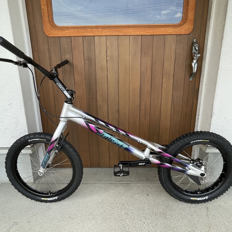 JITSIE VARIAL 20インチ 970mm トライアル自転車