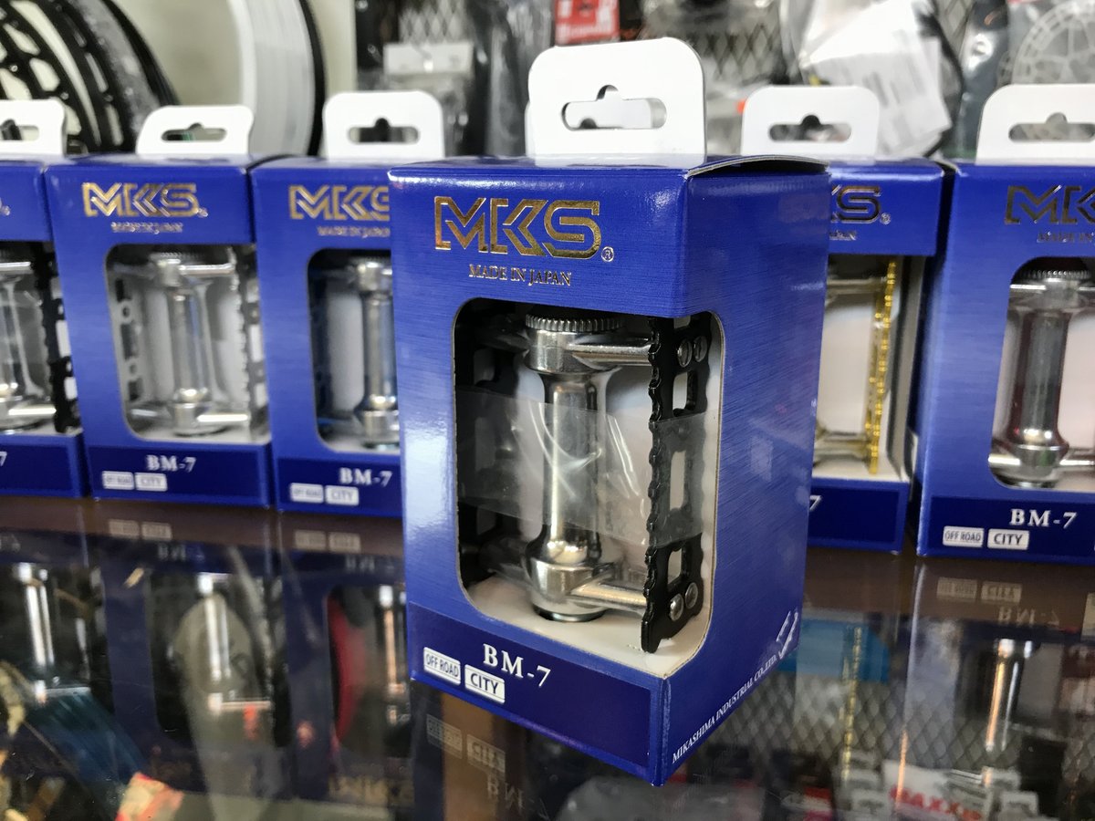 MKS (三ヶ島) BM-7 9/16 ペダル | IKKEI BIKES STORE
