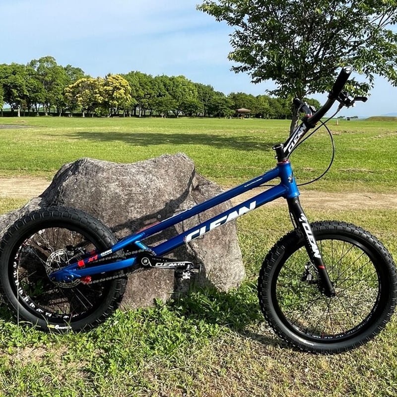 バイクトライアル clean x2 20インチ