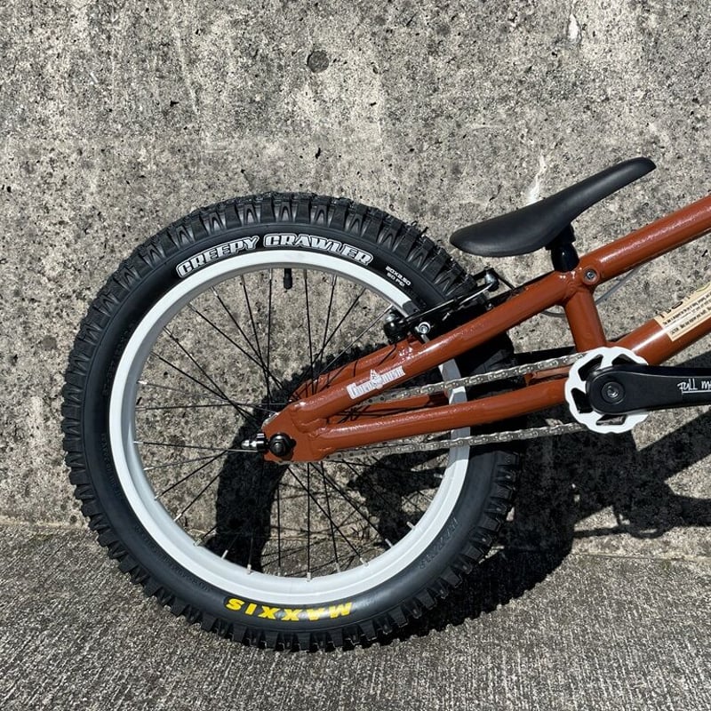 Full Marks COLOMA - 20in V-brake | IKKEI BIKES