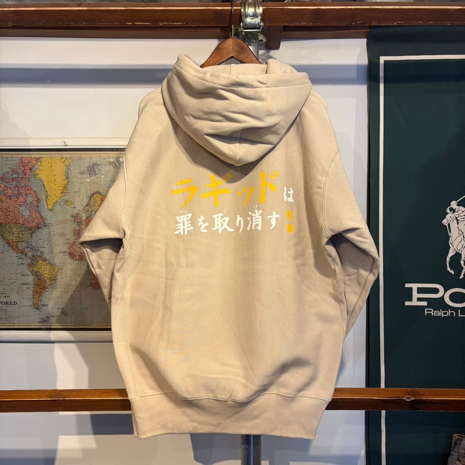 69ae79f0c99430161650e468