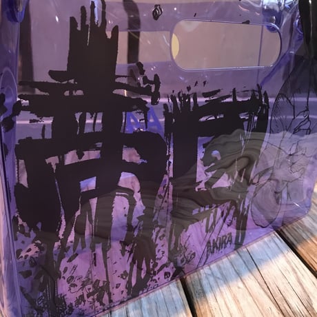 【Web限定】AKIRA Art of Wall x nana-nana A4 Clear Bag (Purple)