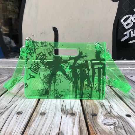 【ラス１】AKIRA Art of Wall x nana-nana A5 Clear Bag (Green)