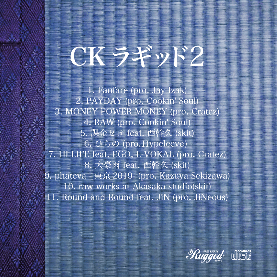 5c3f4ed77cd3616d9401c517