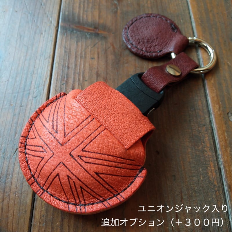 MINI キーカバー／ユニオンジャックキーリング (BMW MINI / F型専用