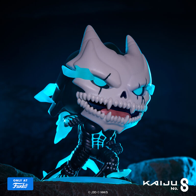 限定 ファンコ ポップ:Plus 　『怪獣8号』 　CHASE（グロー版） ファンコ ポップ:Plus 『怪獣8号』 怪獣8号 CHASE（グロー版