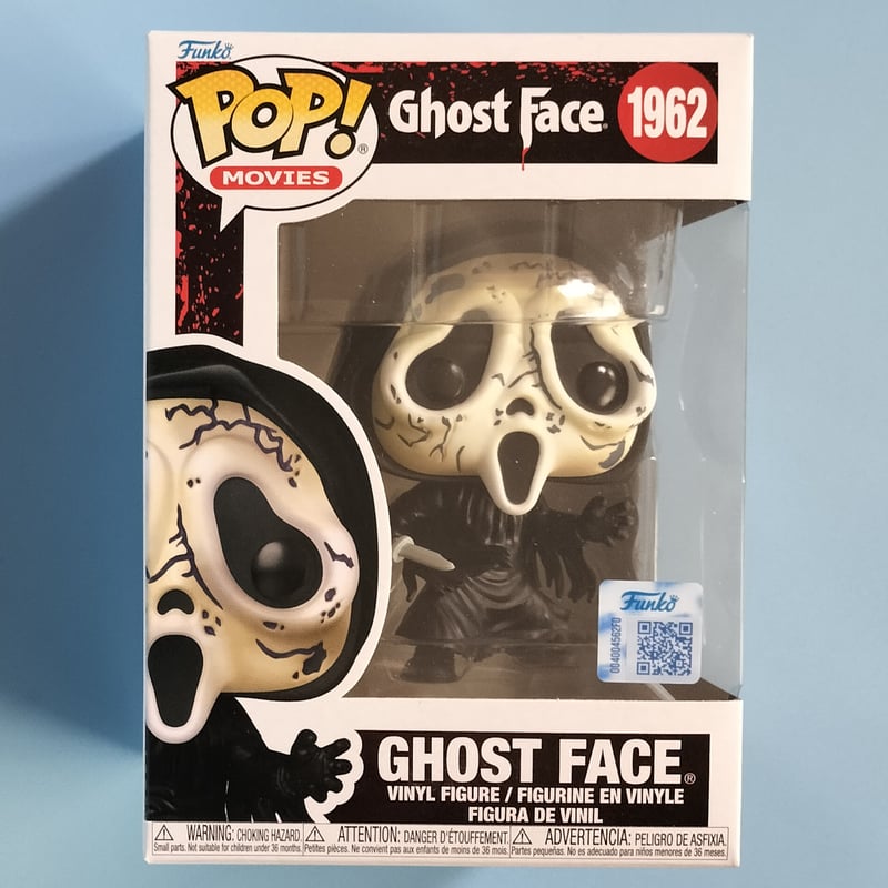 ファンコポップ ゴーストフェイス 《ディストレス・マスク》 Funko POP