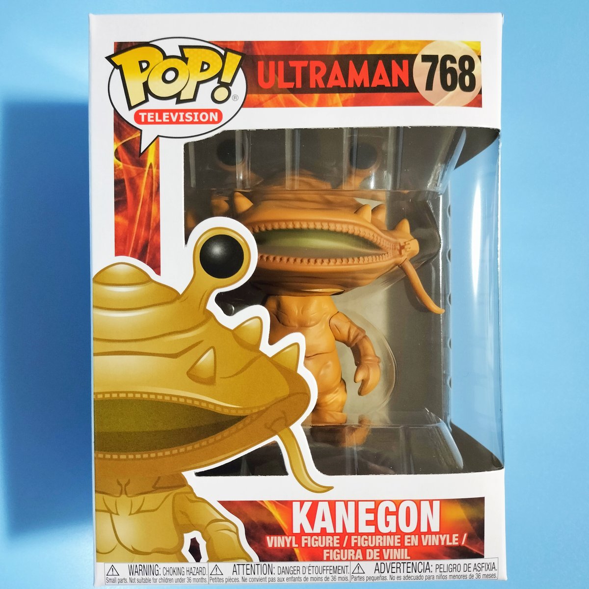 ファンコ ポップ 「 ウルトラマン」カネゴン Funko POP! ULTRAMAN -