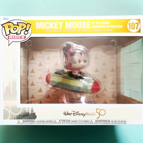 2021年　DXファンコ ポップ  WDW50周年「ミッキーマウス  at スペースマウンテン」　Funko Pop!  Mickey at The Space Mountain