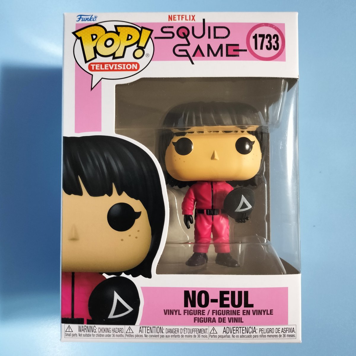ファンコポップ NETFLIX『イカゲーム』 4体セット Funko POP! TV