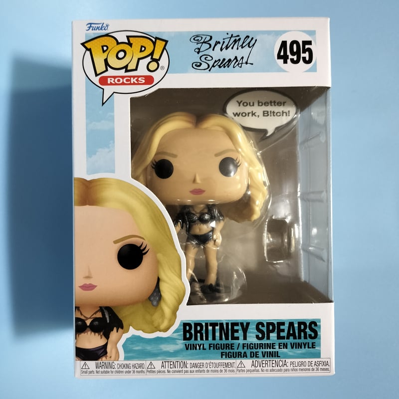 ファンコ ポップ ブリトニースピアーズ 『 Work Bitch』 Funko Pop! B