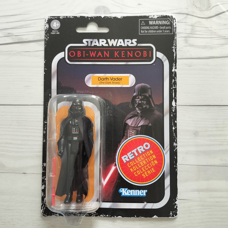 Hasbro『スターウォーズ』 レトロコレクション ダース・ベイダー（ザ