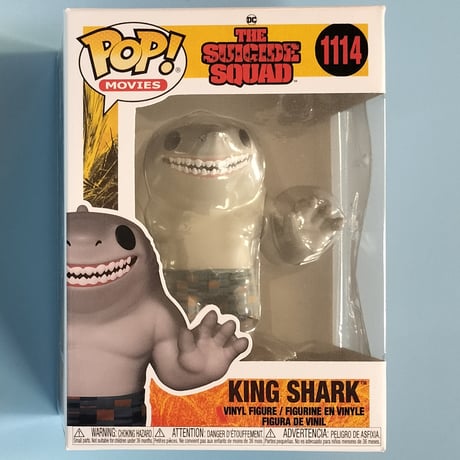 ファンコ ポップ　映画『ザ・スーサイド・スクワッド “極”悪党、集結』　キング・シャーク　FUNKO POP!  　The Suicide Squad　KING SHARK