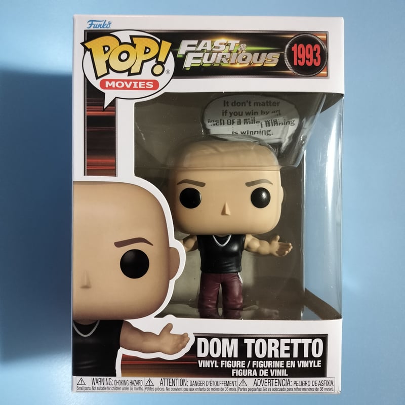 ファンコポップ 『ワイルド・スピード』 ブライアン & ドミニク Funko