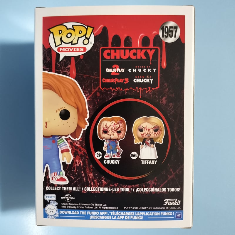 ファンコ ポップ 『チャイルド・プレイ2』 チャッキー（鼻血） Funko