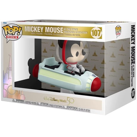 2021年　DXファンコ ポップ  WDW50周年「ミッキーマウス  at スペースマウンテン」　Funko Pop!  Mickey at The Space Mountain