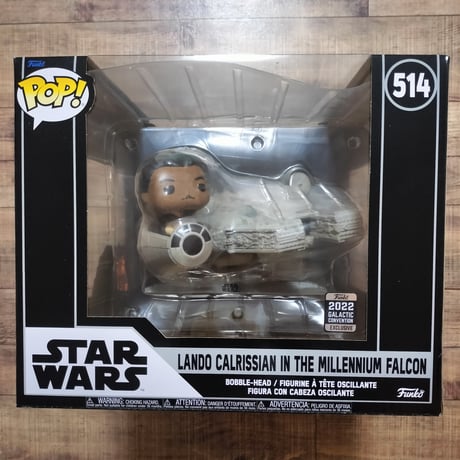 ファンコポップ  『スターウォーズ』ランド in ミレニアムファルコン　Funko Pop! Star Wars - Lando in Millennium Falcon