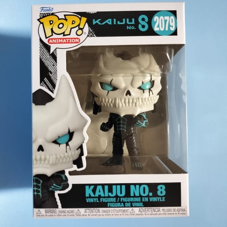 ファンコ ポップ  　『怪獣8号』  怪獣8号　FUNKO POP!  Kaiju No. 8　Kaiju No. 8