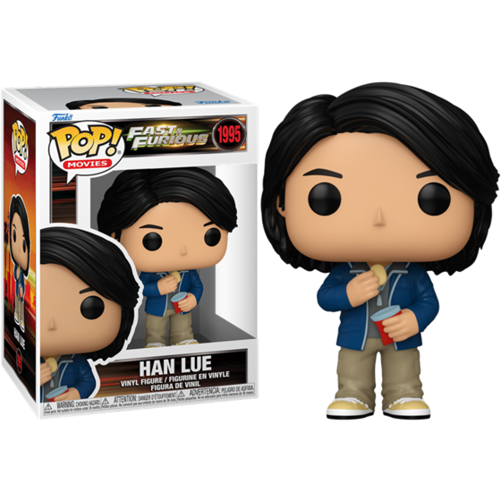 ご予約受付中！》 ファンコポップ 『ワイルド・スピード』5体セット