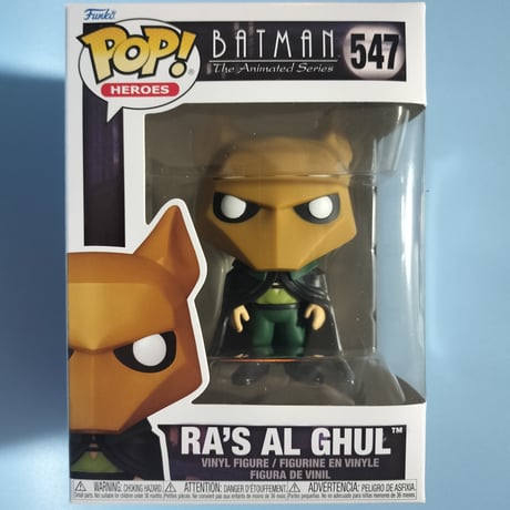 ファンコ  ポップ  バットマン　ラーズ・アル・グール　Funko Pop!  Batman: The Animated Series - Ra's al Ghul