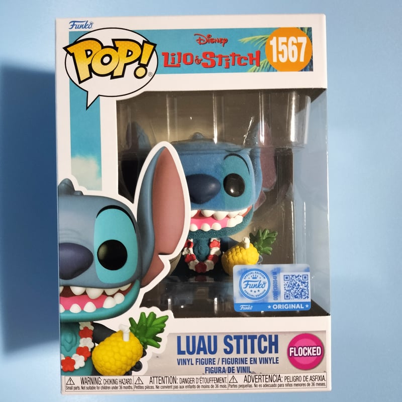 【2個セット】funko pop スティッチ　フィギュア 2個セット】funko pop スティッチ フィギュア Amazon.co.jp