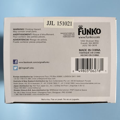 2015年デッドストック！　ファンコ  ポップ   映画『ドッジボール』　2体セット　Funko POP!　Dodgeball set of 2