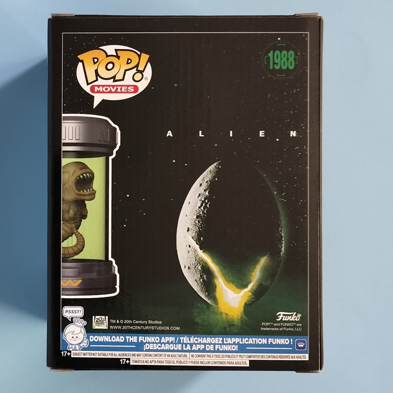 ファンコ ポップ：プレミアム 『エイリアン』チェストバスター (ライト