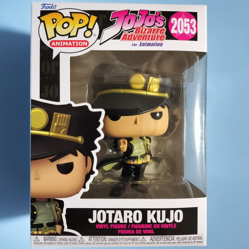 ファンコポップ 『ジョジョの奇妙な冒険』 空条承太郎 FUNKO POP