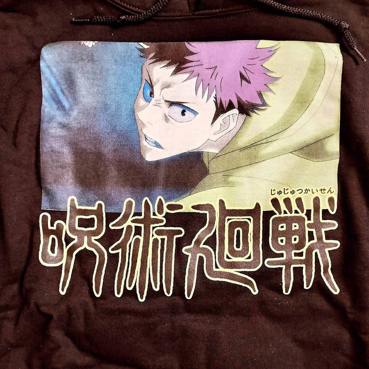Crunchyroll『呪術廻戦』虎杖 悠仁 パーカー 【MENS L Crunchyroll『呪術廻戦』虎杖 悠仁 パーカー 【MENS L