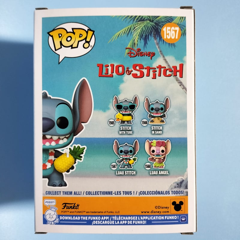 【2個セット】funko pop スティッチ　フィギュア Amazon.com: Funko POP Disney: Lilo & Stitch Seated Action