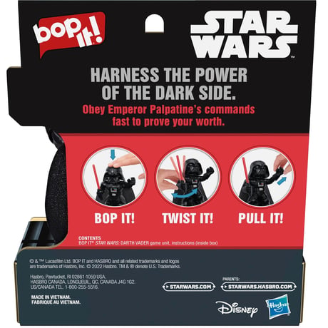 ハズブロ bop it! 『スターウォーズ』 ダース・ベイダー トーキングトイ
