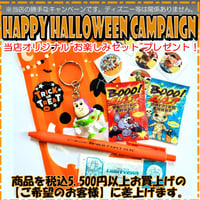 トイストーリー2に登場！ROCK 'EM SOCK 'EM ボクシングゲーム トイストーリー2』にも登場したマテル社のボクシングゲーム