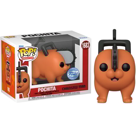 CATEGORY ファンコ / Funko | アメリカントイショップ ジェイビー