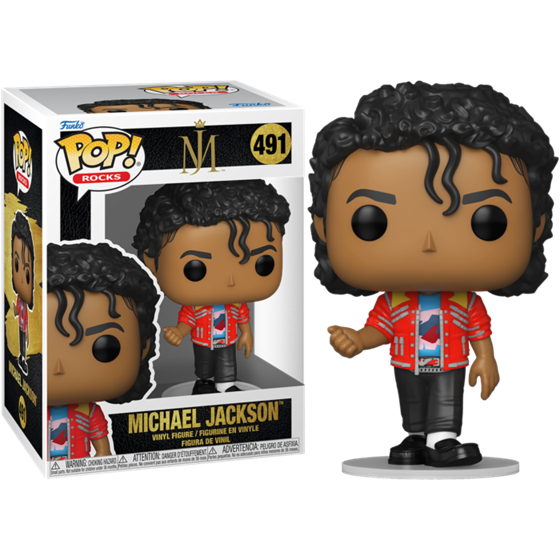 ファンコ ポップ マイケル・ジャクソン（今夜はビート・イット） Funko
