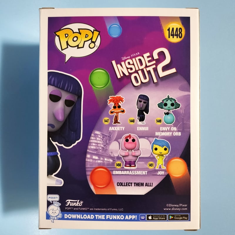 ファンコポップ ピクサー 『インサイド・ヘッド2』 FUNKO POP! Disney