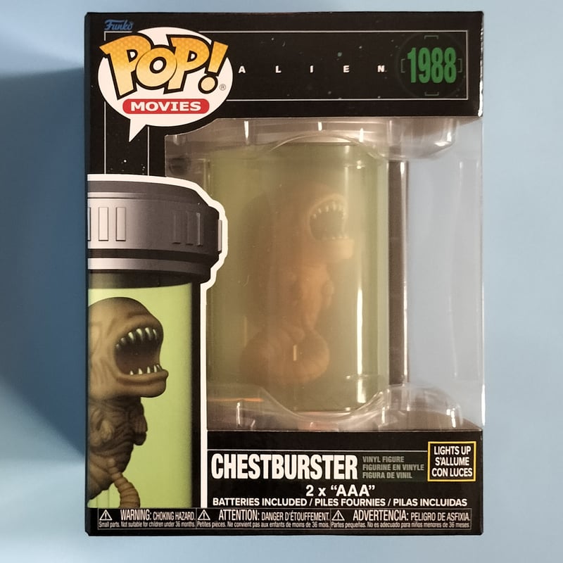ファンコ ポップ：プレミアム 『エイリアン』チェストバスター (ライト