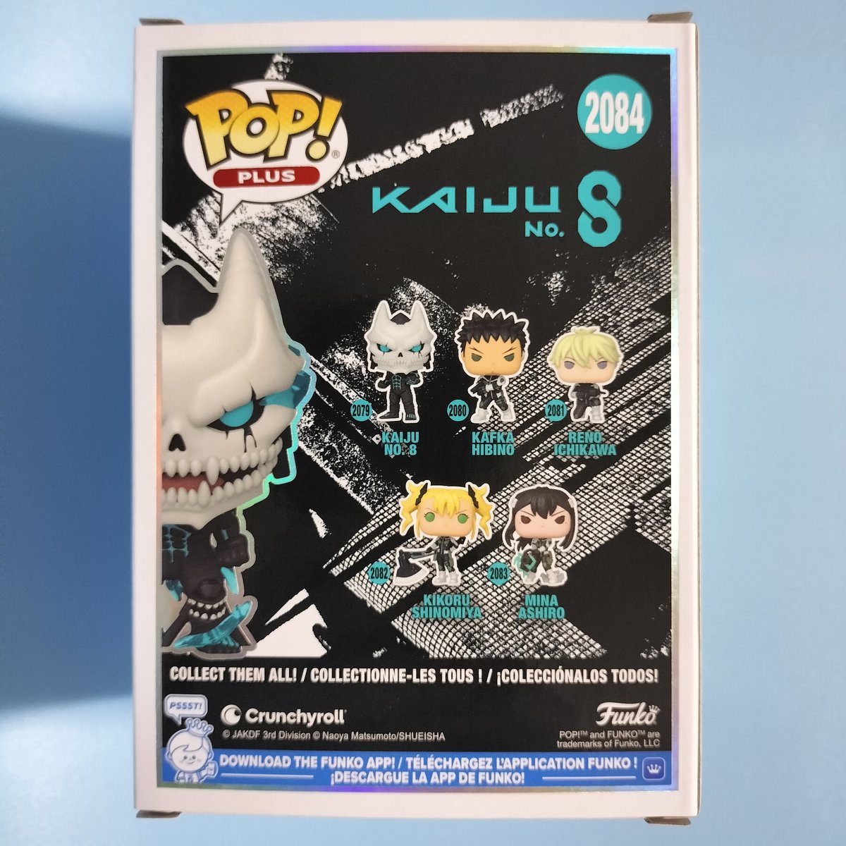 限定 ファンコ ポップ:Plus 　『怪獣8号』 　CHASE（グロー版） ファンコ ポップ:Plus 『怪獣8号』 怪獣8号 CHASE（グロー版