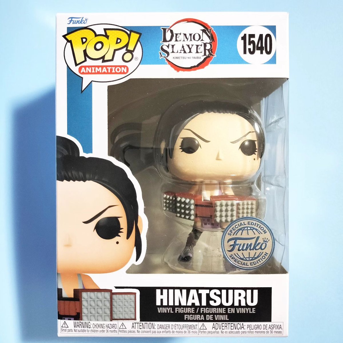 鬼滅の刃 嘴平 伊之助 + シャツ POP! FUNKO ファンコ フィギュア Amazon | Funko POP！アニメーション：鬼滅の刃 嘴平伊之助