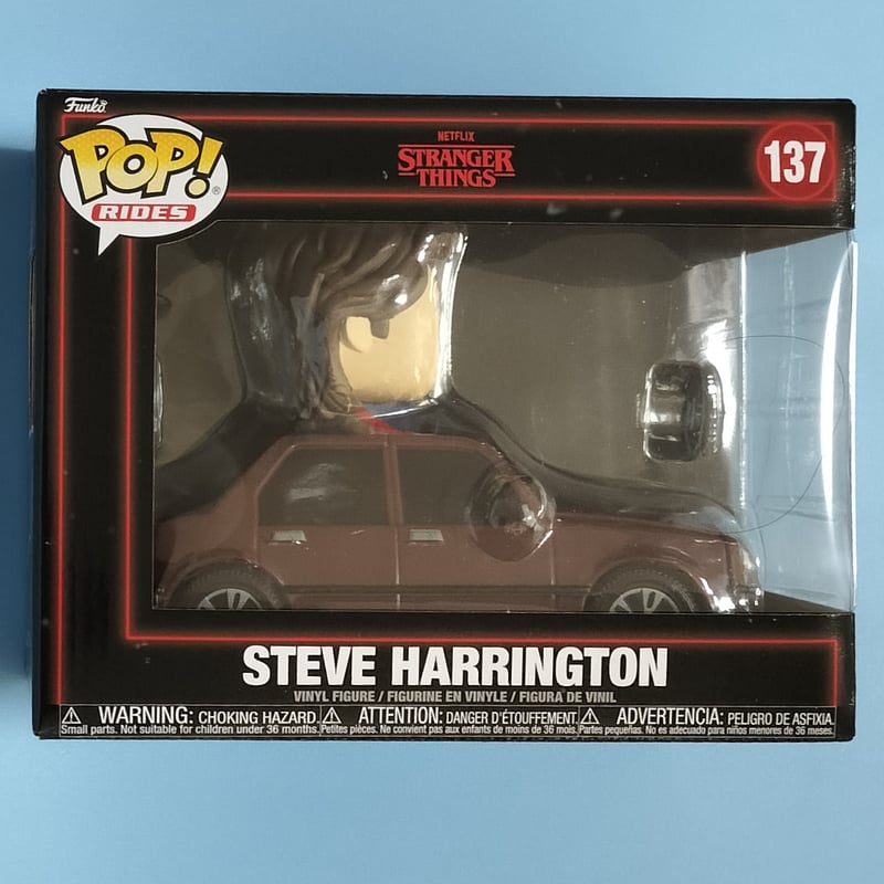 ファンコポップ：ライド ストレンジャーシングス 5 スティーブ