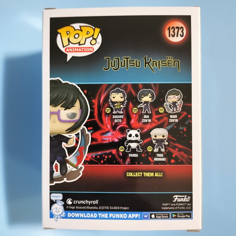 FUNKO POP! ANIME: Jujutsu Kaisen - MAKI ZEN'IN