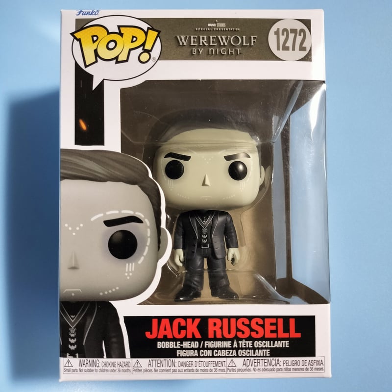 最後の追い込み値下げ！【値下げ】15000円→13000円FUNKO マーベル 13